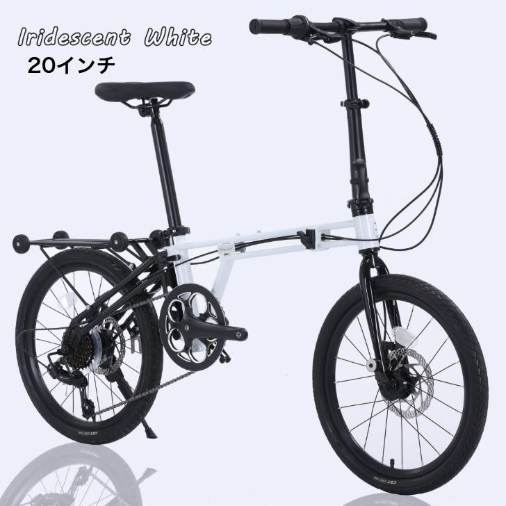 ACEXIS 折りたたみ自転車 小径車 ミニベロ 三つ折り仕様 16インチ 20