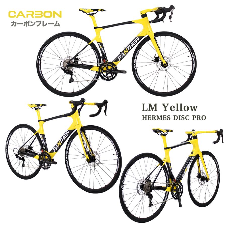 新品未使用 PANTHER カーボンロードバイク 楽天市場】PANTHER (パンサー) ロードバイク フルカーボン