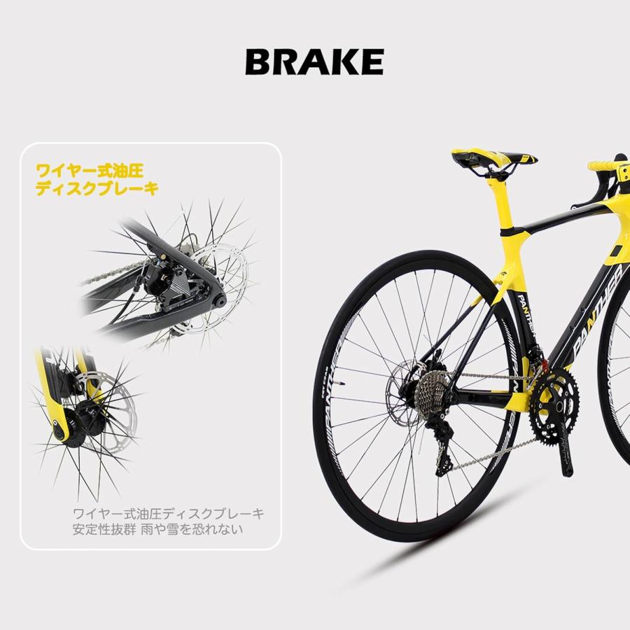 PANTHER ロードバイク フルカーボン 3色/2サイズ選択可 Shimano105