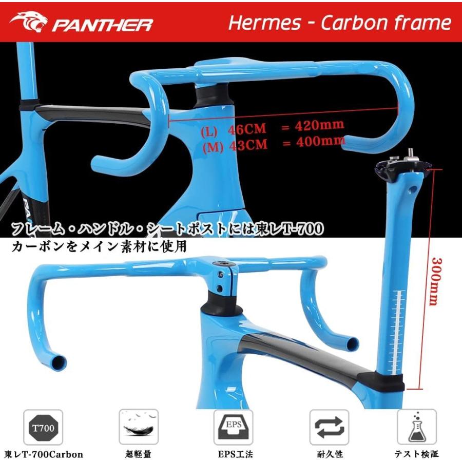 中華カーボンロードバイクフレーム 青 カーボン製ハンドルバー 61dAFdS6BWL._UF894,1000_QL80_.jpg