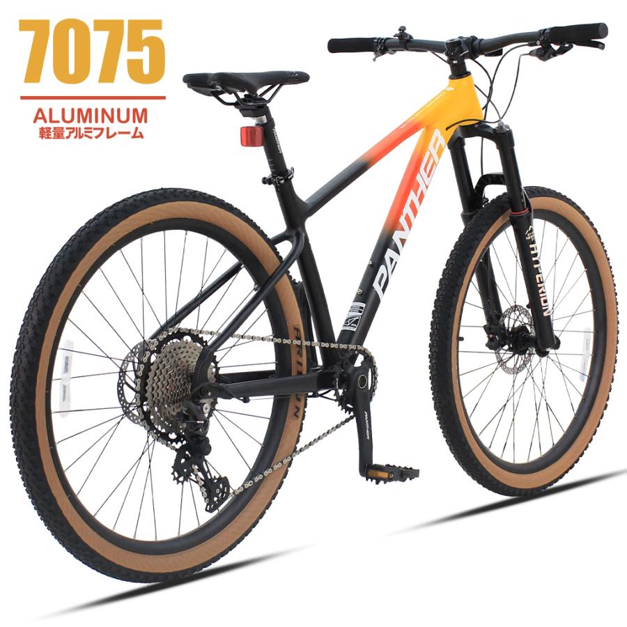 PANTHER(パンサー) マウンテンバイク 自転車 オフロード MTB