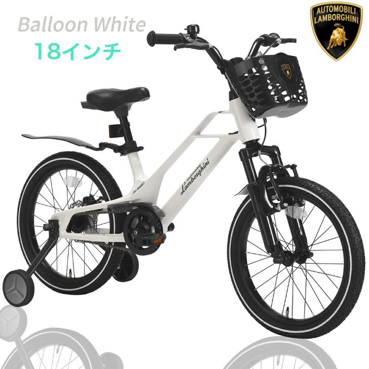 Lamborghini（ランボルギーニ） 【2026年最新モデル】子供自転車 14
