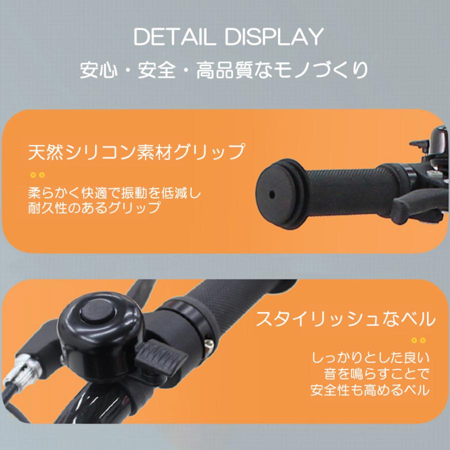 【新品未使用】ランボルギーニ 14インチ 子供用自転車 Grigio Lynx Lamborghini 子供用 自転車 ランボルギーニ 14インチ 16インチ