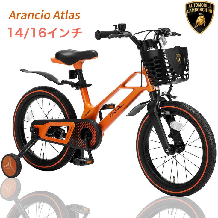 Lamborghini（ランボルギーニ） 【2026年最新モデル】子供自転車 14