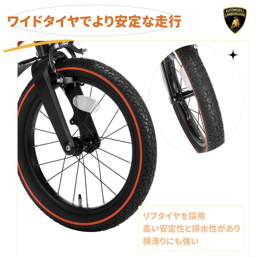 Lamborghini（ランボルギーニ） 【2026年最新モデル】子供自転車 14