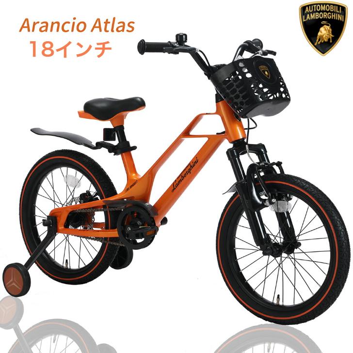Lamborghini（ランボルギーニ） 子供用 自転車 14インチ 16インチ 18