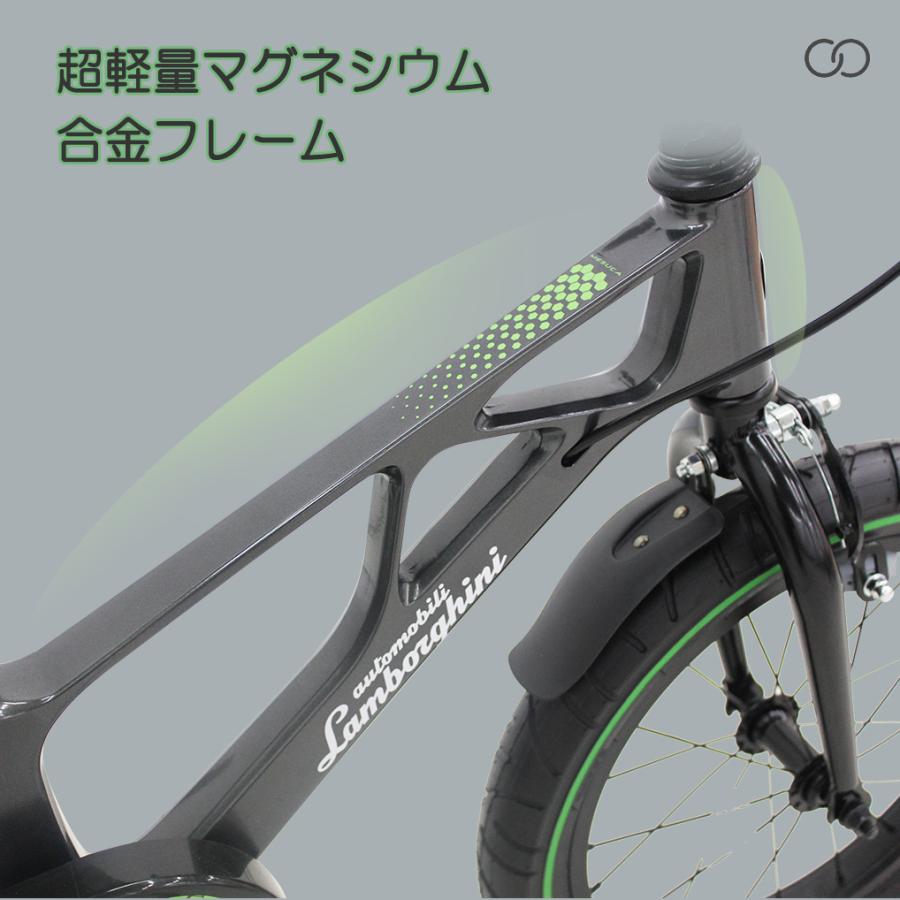 Lamborghini 子供用 自転車 ランボルギーニ 14インチ 16インチ