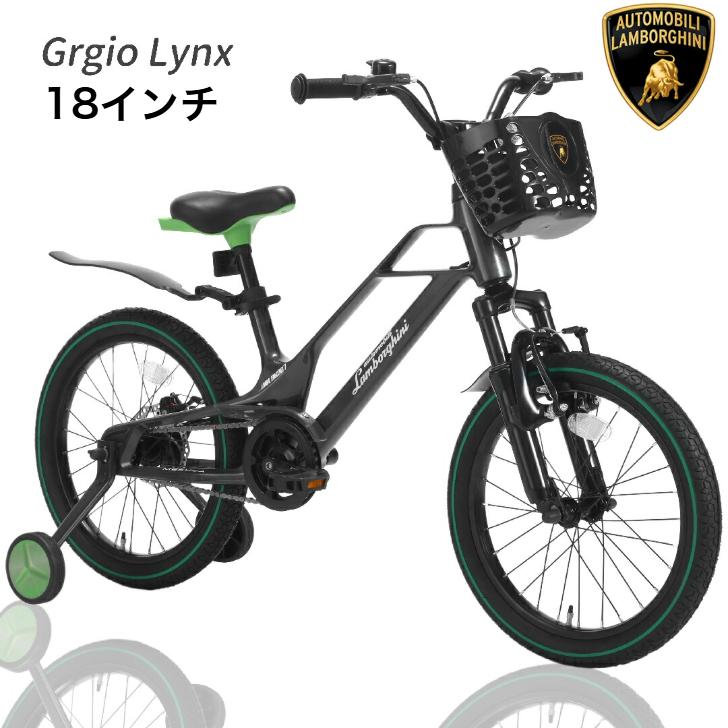 Lamborghini（ランボルギーニ） 【2026年最新モデル】子供自転車 14