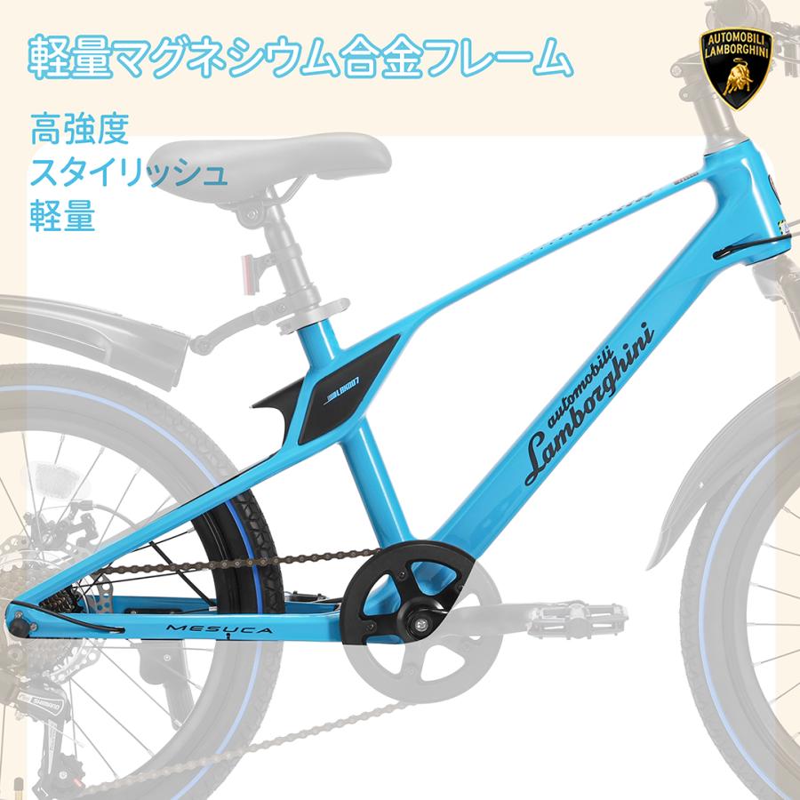 Lamborghini（ランボルギーニ） 【2026年最新モデル】Lamborghini
