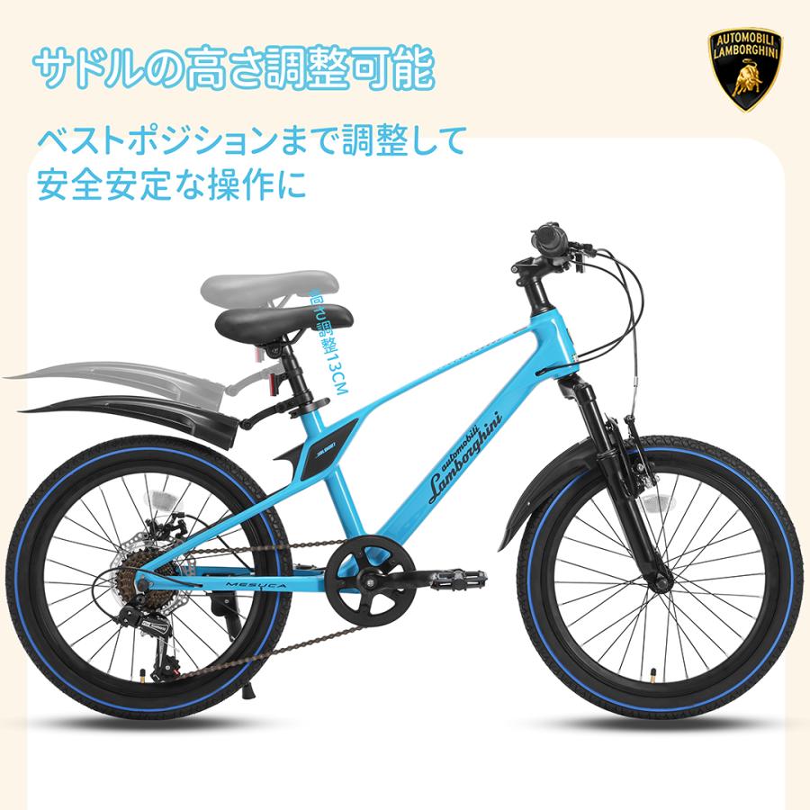 Lamborghini（ランボルギーニ） 【2026年最新モデル】Lamborghini