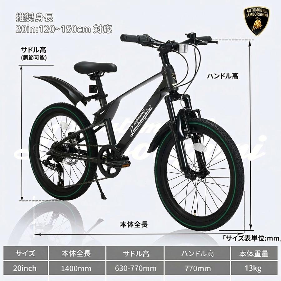Lamborghini（ランボルギーニ） 【2026年最新モデル】Lamborghini