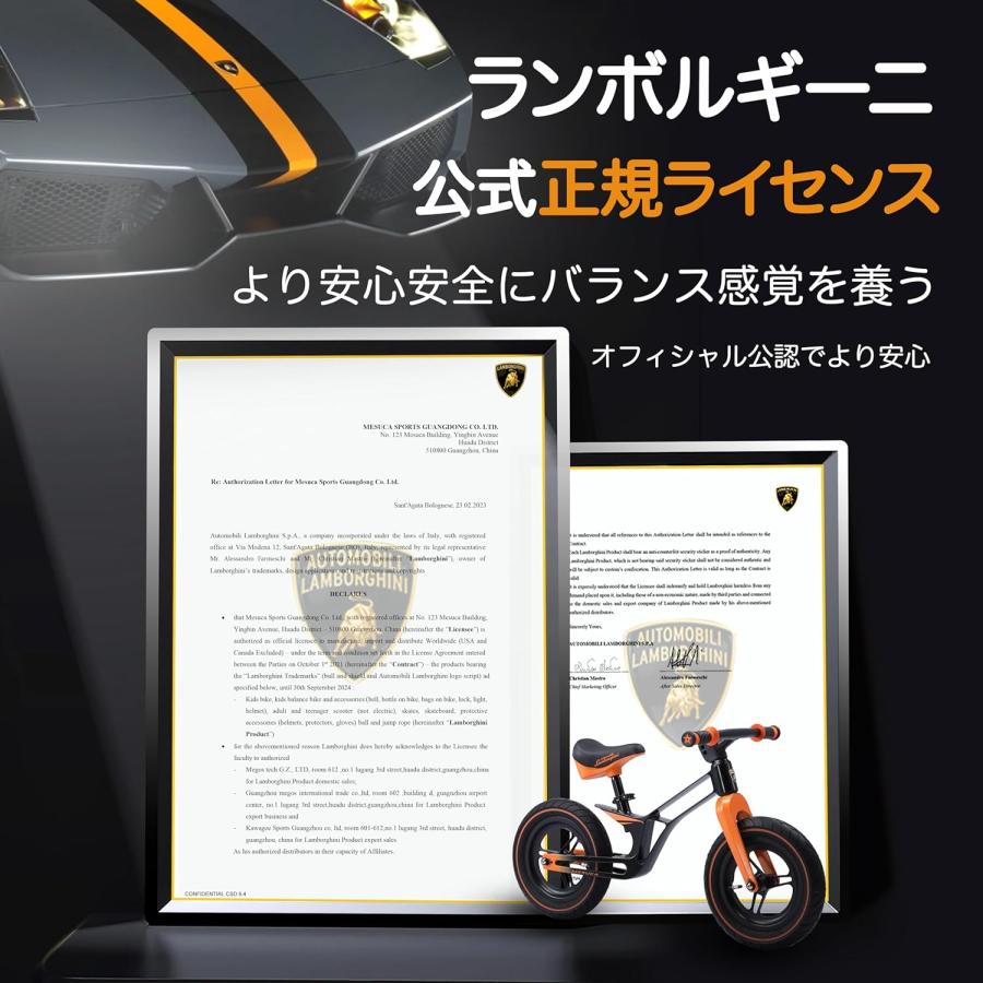 Lamborghini 【期間限定特価!】Lamborghini (ランボルギーニ Lamborghini 【期間限定特価!】Lamborghini (ランボルギーニ