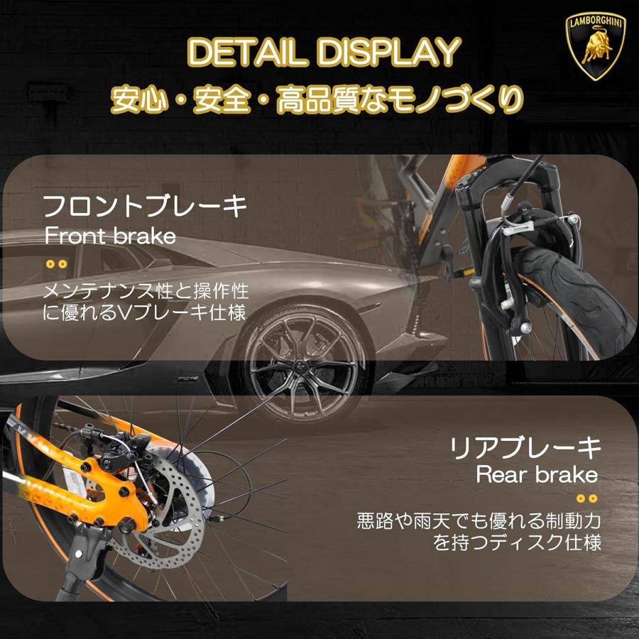 20インチ　ランボルギーニ　軽量アルミフレーム　6speed折り畳み自転車　レッド Amazon | Lamborghini(ランボルギーニ) シマノ6段変速 20インチ