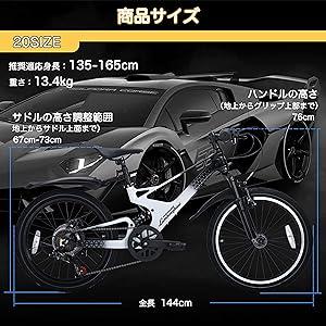 Lamborghini (ランボルギーニ) ジュニア・子供自転車20インチ マウンテンバイク 超軽量マグネシウム素材 変速7段 前後サスペンション｜panther-bicycle｜15