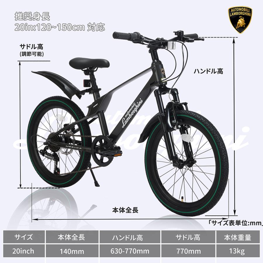 Lamborghini（ランボルギーニ） 【2026年最新モデル】Lamborghini