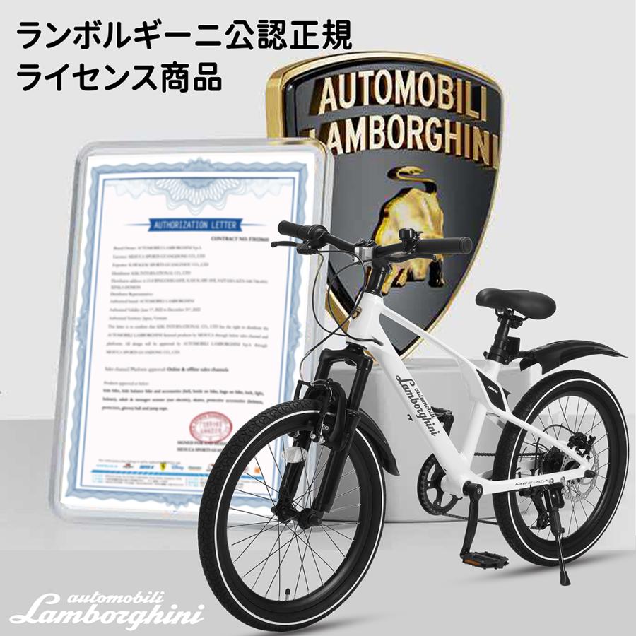 Lamborghini（ランボルギーニ） 【2026年最新モデル】Lamborghini