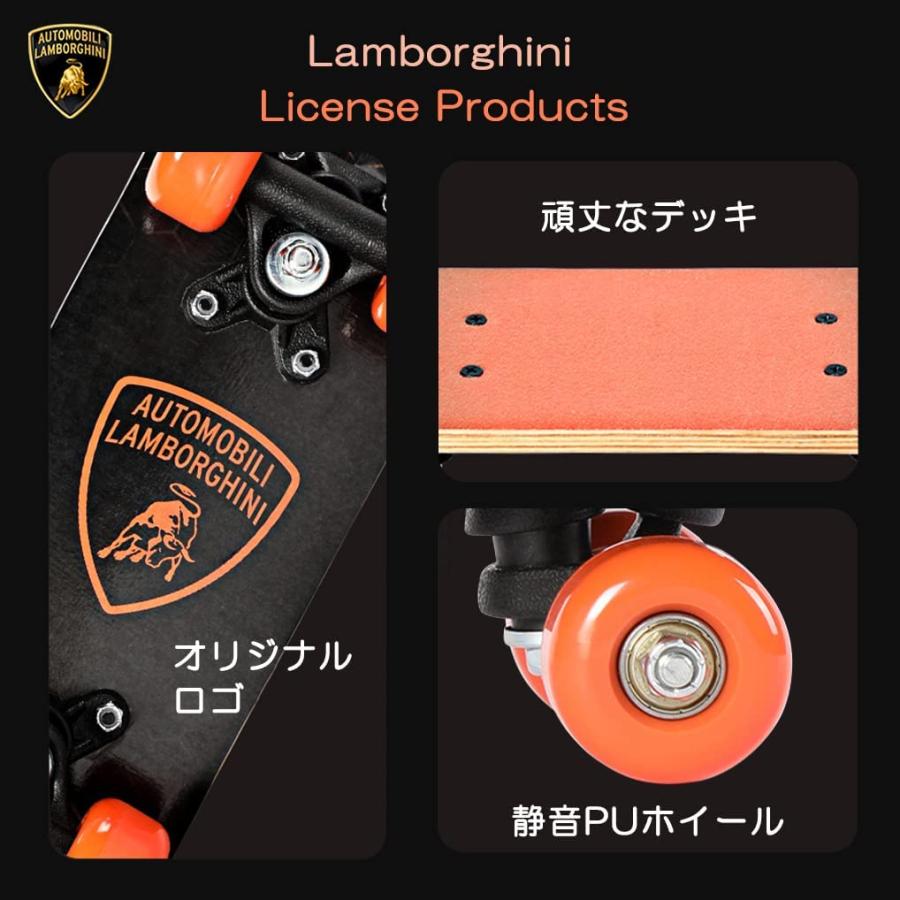 Lamborghini（ランボルギーニ） 【日本先行発売】Lamborghini スケート