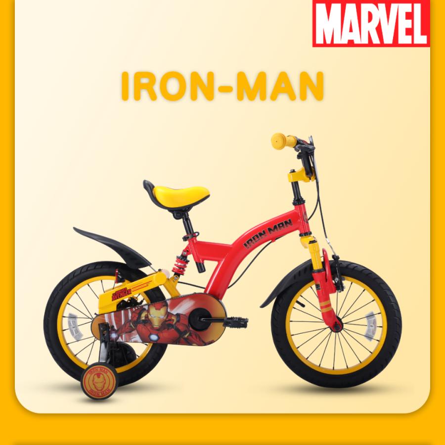 全国送料無料】【日本先行発売】MARVEL(マーベル) 18インチ自転車 子供