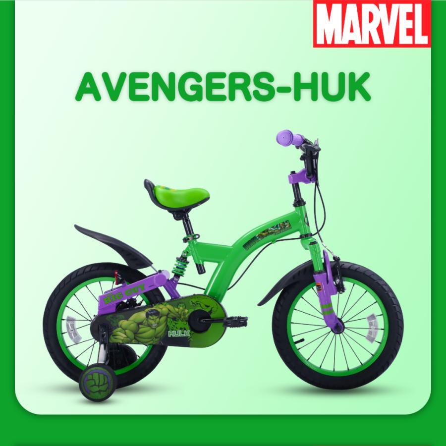 幼児用自転車 18インチ 緑 全国送料無料】【日本先行発売】MARVEL(マーベル) 18インチ自転車 子供