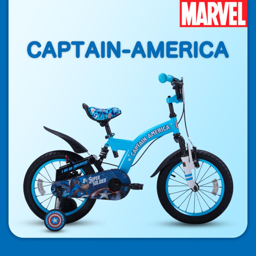 Magnesium マグネシウム製 18インチ自転車 全国送料無料】【日本先行発売】MARVEL(マーベル) 18インチ自転車 子供