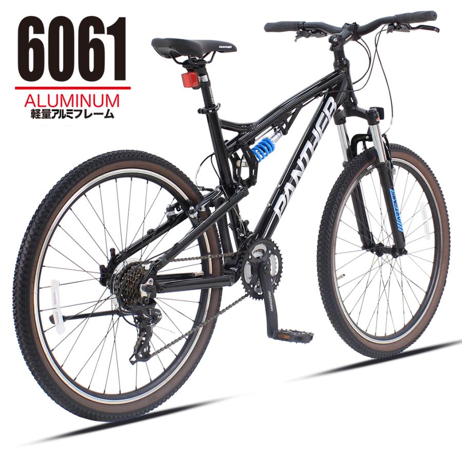 美品 PANTHER マウンテンバイク 26インチ Wサスペンション搭載モデル PANTHER (パンサー) オフロードマウンテンバイク MTB 26inch×2.1