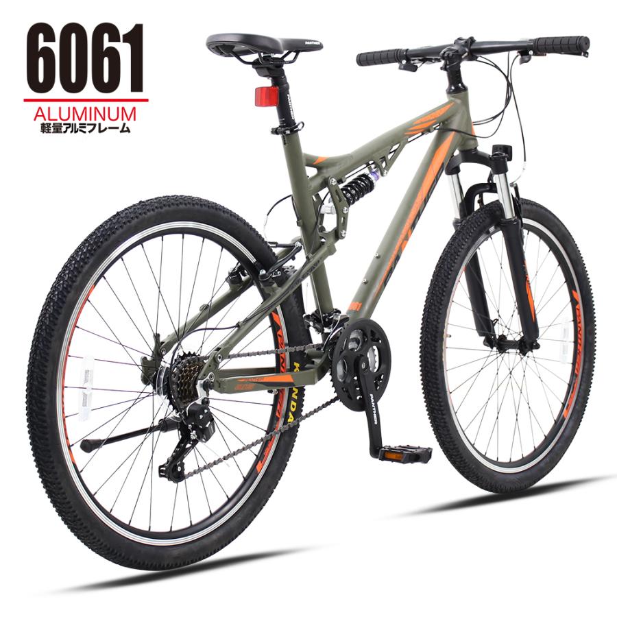 PANTHER (パンサー) オフロードマウンテンバイク フルサスモデル MTB 26inch×2.1 シマノ21段変速 MTB2601