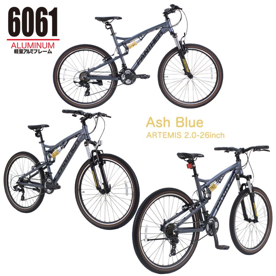 美品 PANTHER マウンテンバイク 26インチ Wサスペンション搭載モデル PANTHER (パンサー) オフロードマウンテンバイク MTB 26inch×2.1
