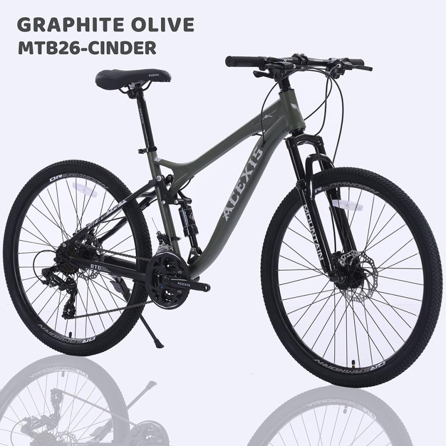 マウンテンバイク MTB ACEXIS 26インチ シマノ24段変速 シフター