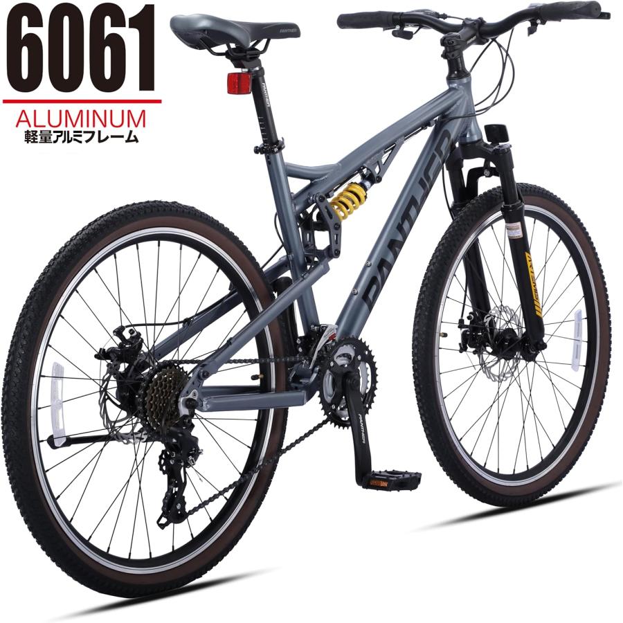 PANTHER (パンサー) オフロードマウンテンバイク MTB 26inch×2.1 PANTHER (パンサー) オフロードマウンテンバイク MTB 26inch×2.1