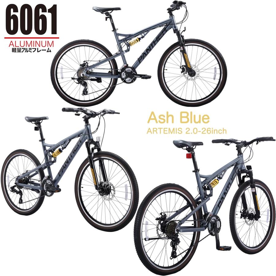 PANTHER (パンサー) オフロードマウンテンバイク MTB 26inch×2.1 PANTHER (パンサー) オフロードマウンテンバイク MTB 26inch×2.1