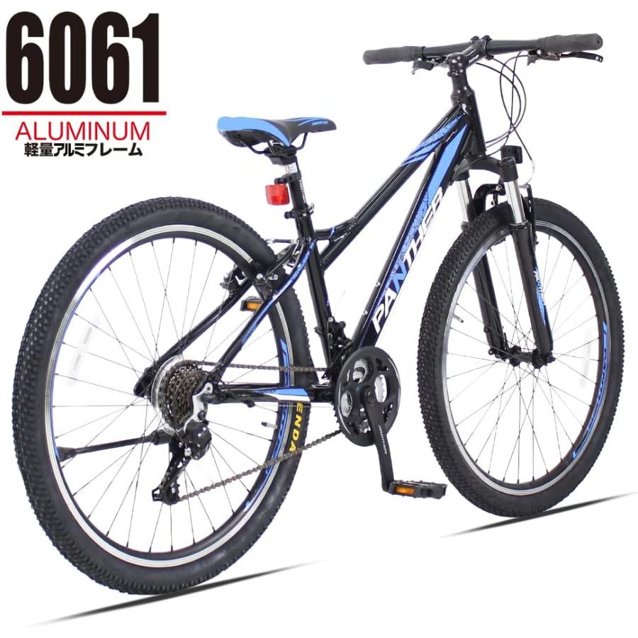 PANTHER (パンサー) オフロードマウンテンバイク MTB 26inch×2.1 シマノ21段変速 シフターブレーキ兼用レバー 超軽量