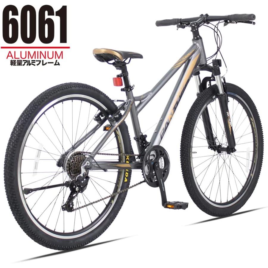 Panther bicyclePANTHER (パンサー) シマノ21段変速 超軽量アルミ製