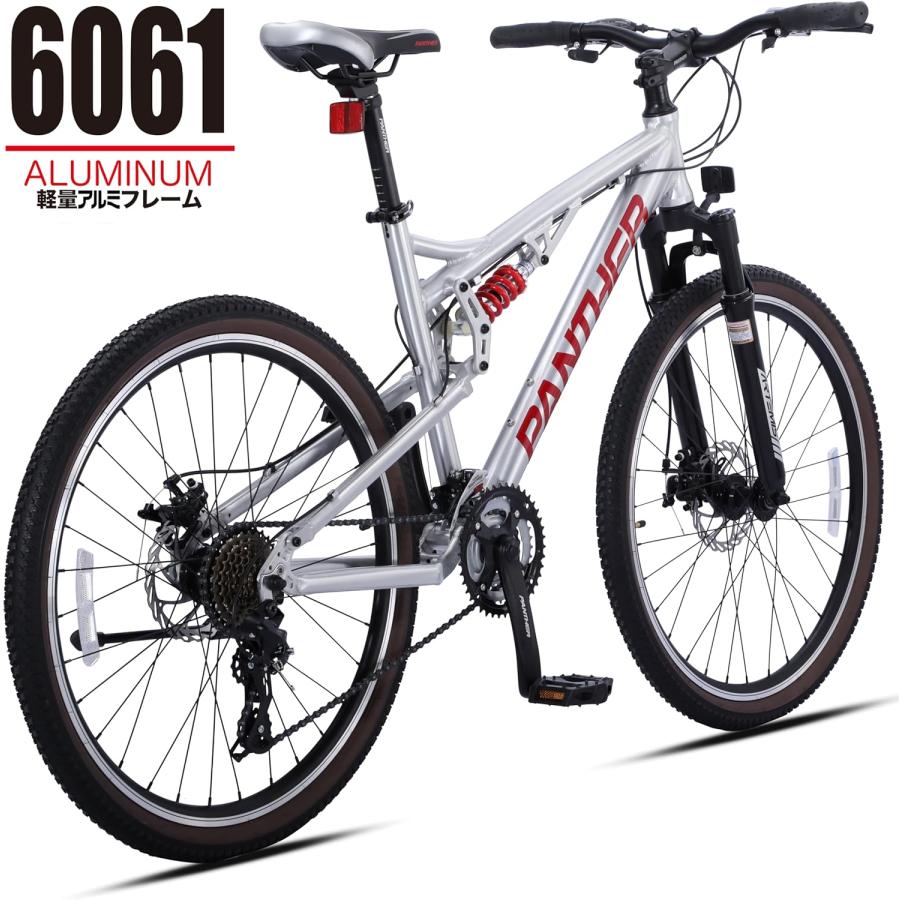 PANTHER (パンサー) オフロードマウンテンバイク MTB 26inch×2.1 PANTHER (パンサー) オフロードマウンテンバイク MTB 26inch×2.1