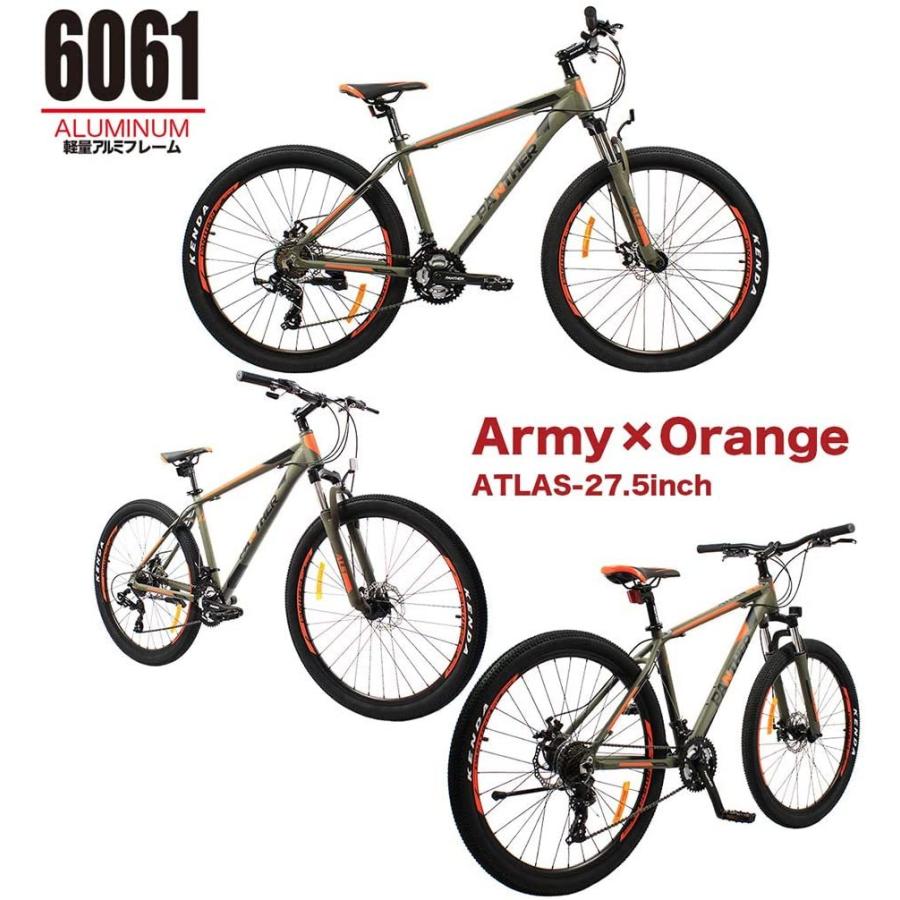 PANTHER(パンサー) オフロードマウンテンバイク MTB 27.5inch PANTHER(パンサー) オフロードマウンテンバイク MTB 27.5inch