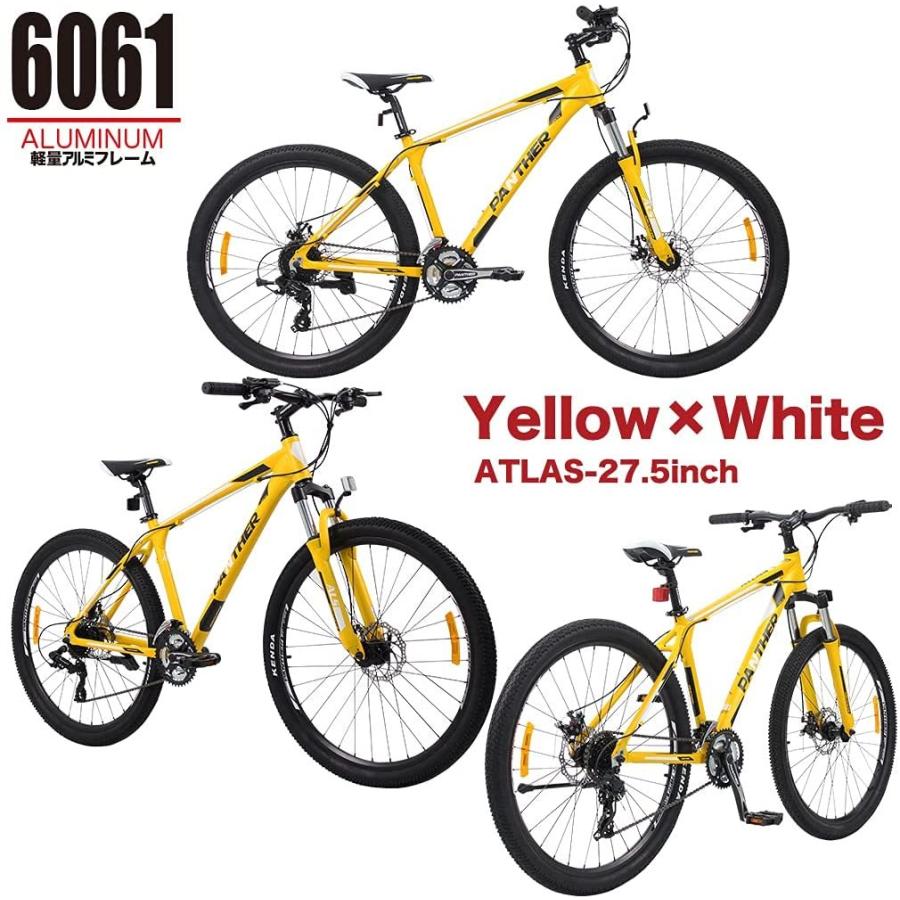 在庫処分】 PANTHER パンサー マウンテンバイク MTB 29inch×2.2 MAXXIS