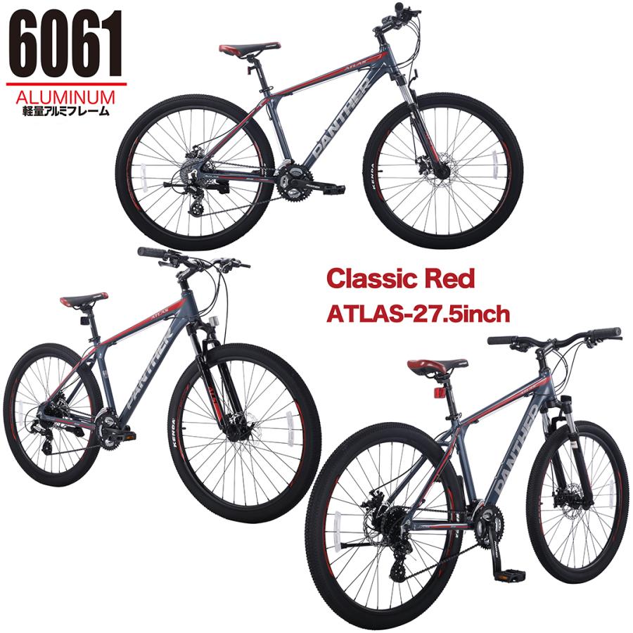 未整備　PANTHER ATLAS 27.5インチ　MTB PANTHER(パンサー) ATLAS マウンテンバイク MTB 27.5inch セミ