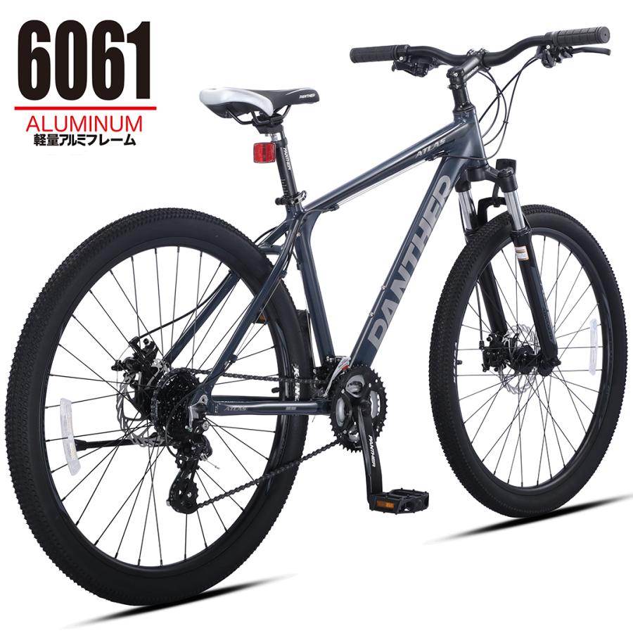 PANTHER(パンサー) ATLAS マウンテンバイク MTB 27.5inch セミブロック
