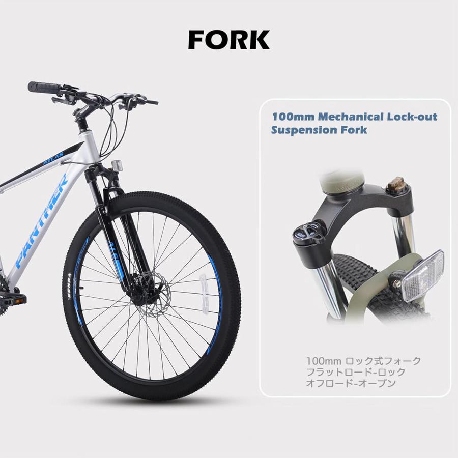 未整備　PANTHER ATLAS 27.5インチ　MTB PANTHER(パンサー) ATLAS マウンテンバイク MTB 27.5inch セミ