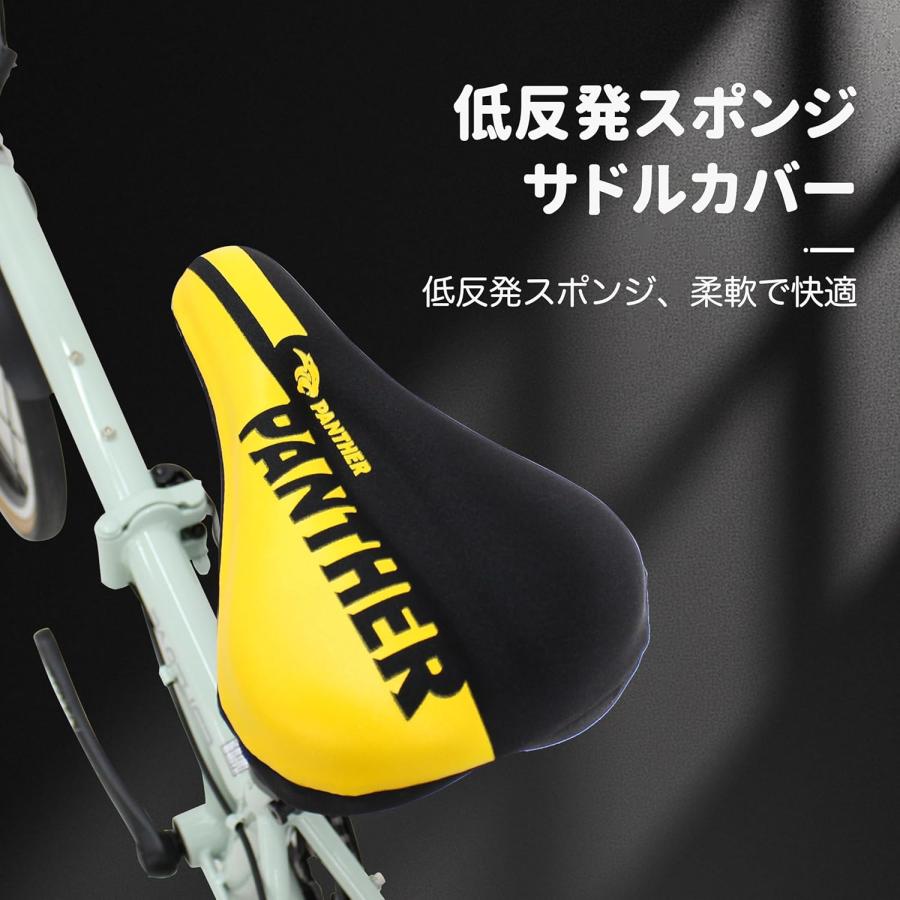 PANTHER (パンサー) 自転車 サドルカバー クッション 超肉厚 衝撃吸収