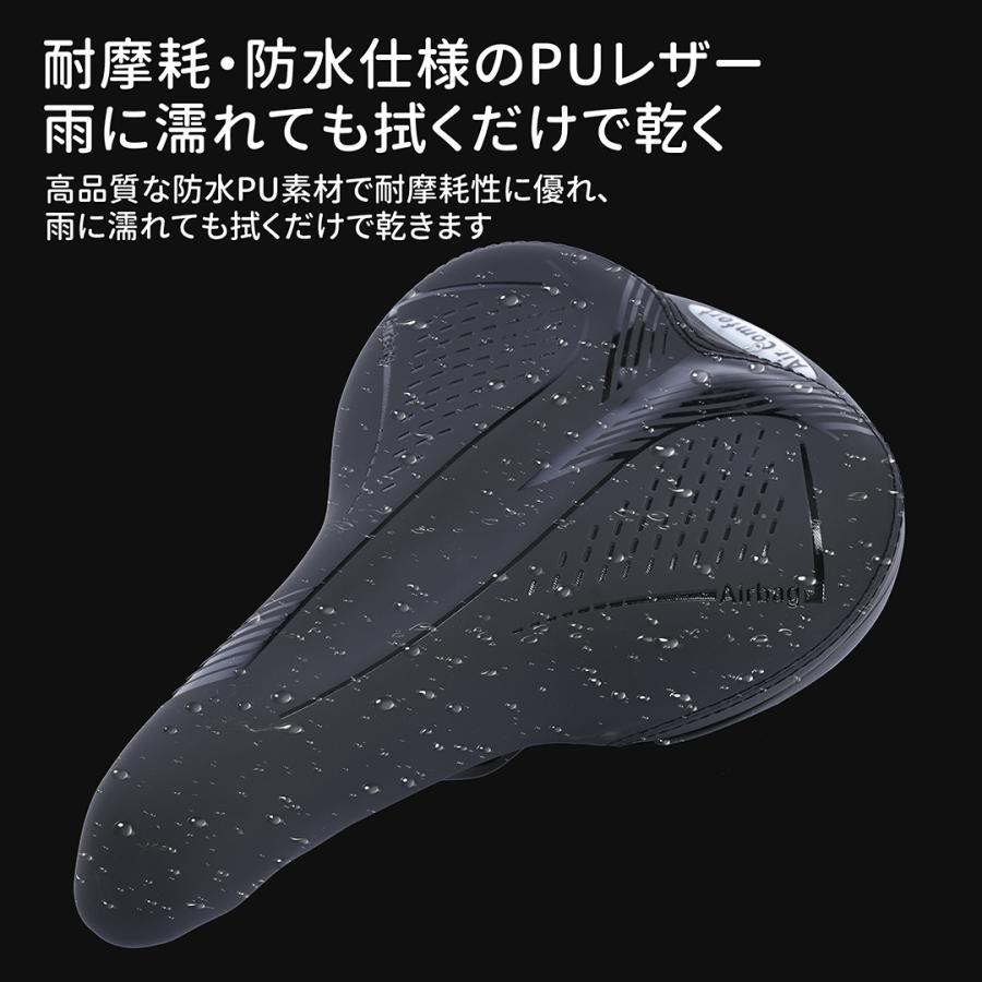 ACEXIS エア式サドル サドル 痛くない 自転車 ロードバイク マウンテン