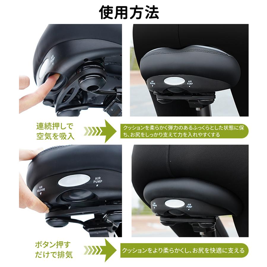ACEXIS エア式サドル サドル 痛くない 自転車 ロードバイク マウンテン