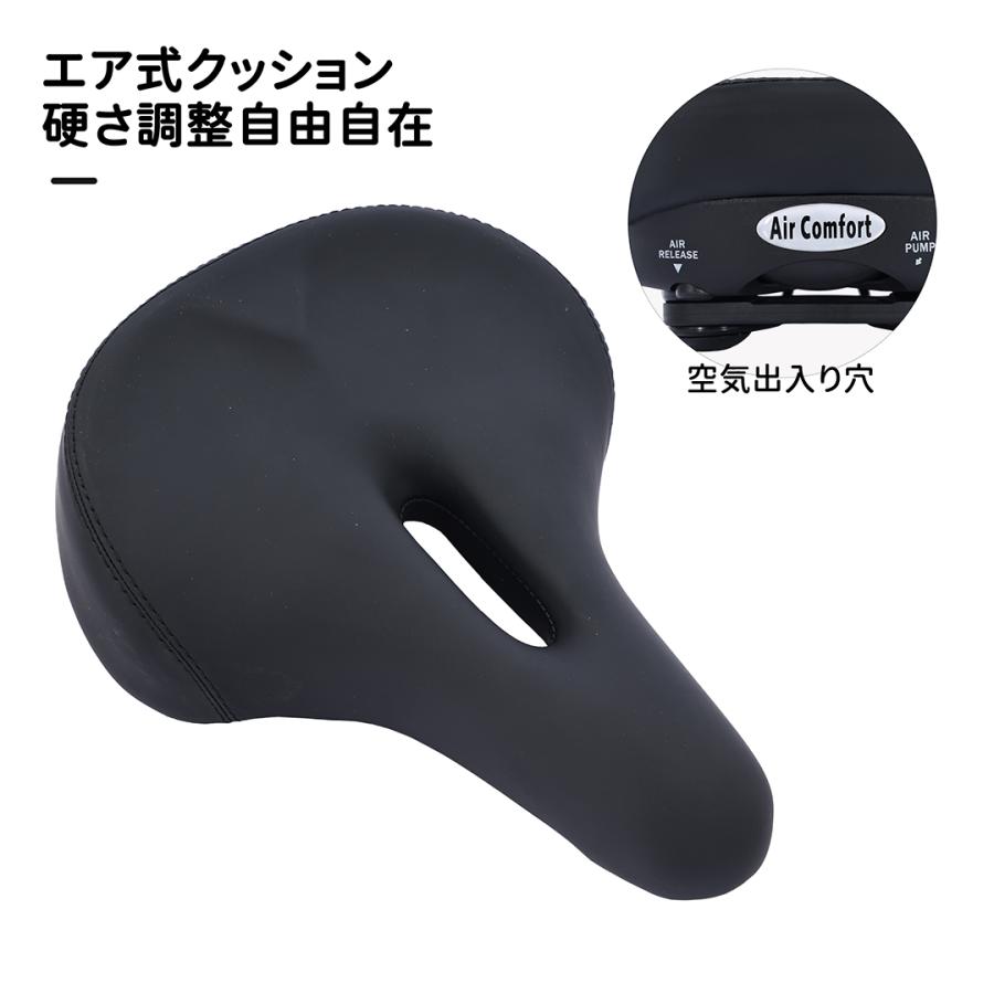 ACEXIS エア式サドル サドル 痛くない 自転車 ロードバイク マウンテン