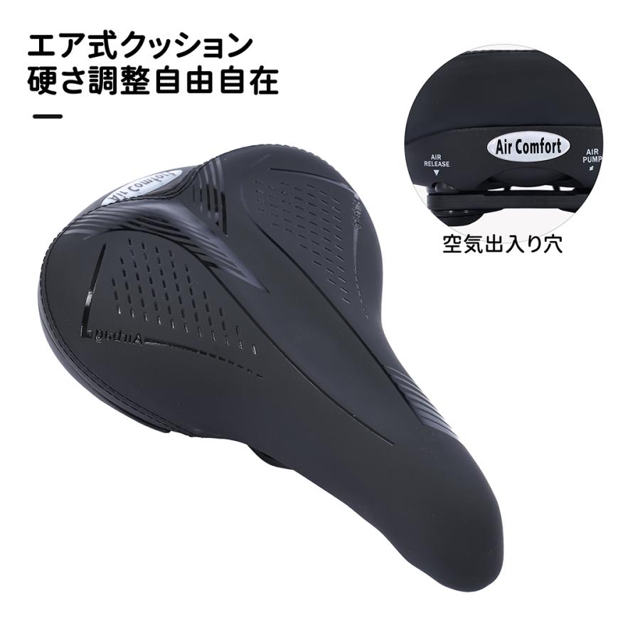 ACEXIS エア式サドル サドル 痛くない 自転車 ロードバイク マウンテン