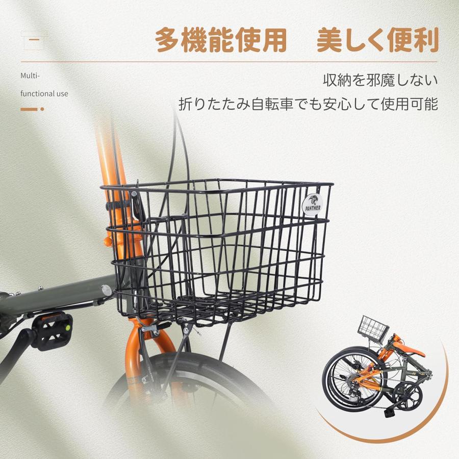 ANTHER (パンサー) 自転車カゴ フロントバスケット 取り外し可能