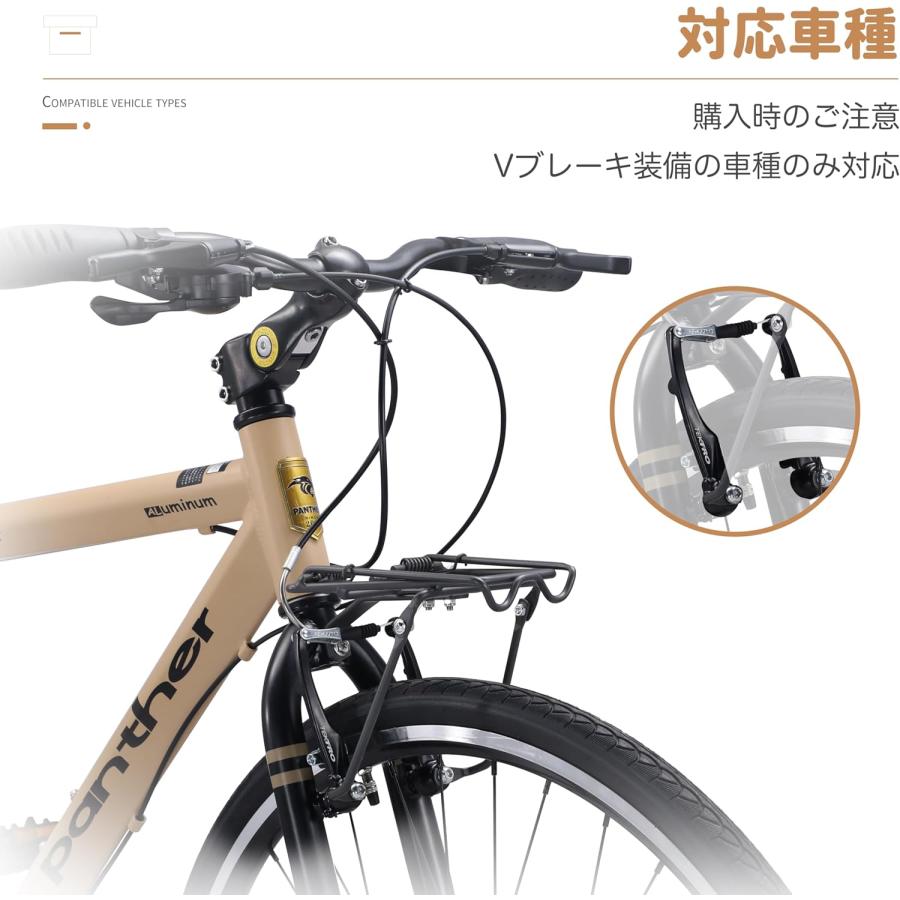 ANTHER (パンサー) 自転車カゴ フロントバスケット 取り外し可能