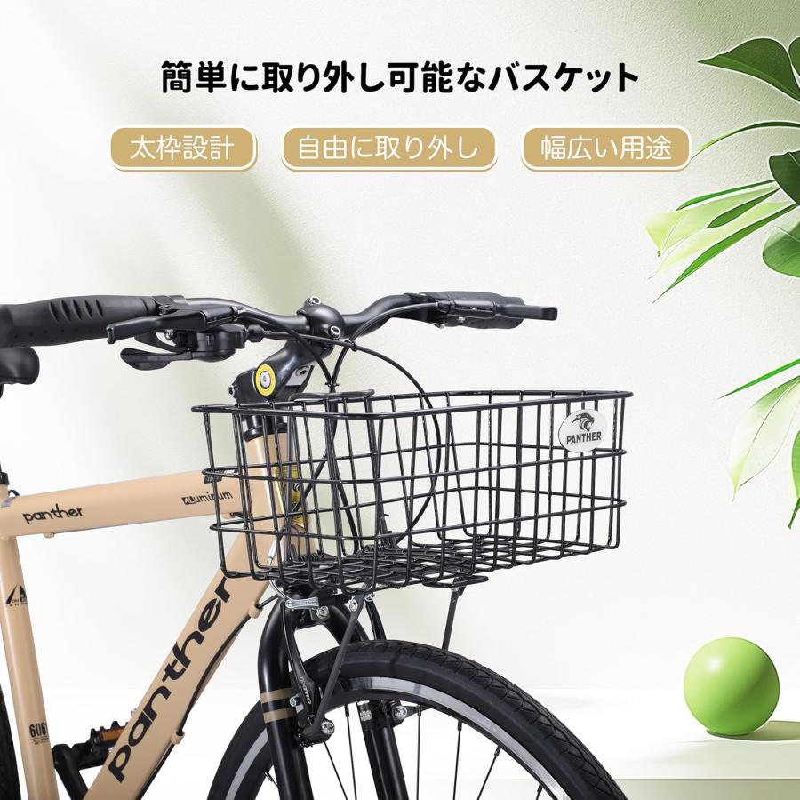 ANTHER (パンサー) 自転車カゴ フロントバスケット 取り外し可能