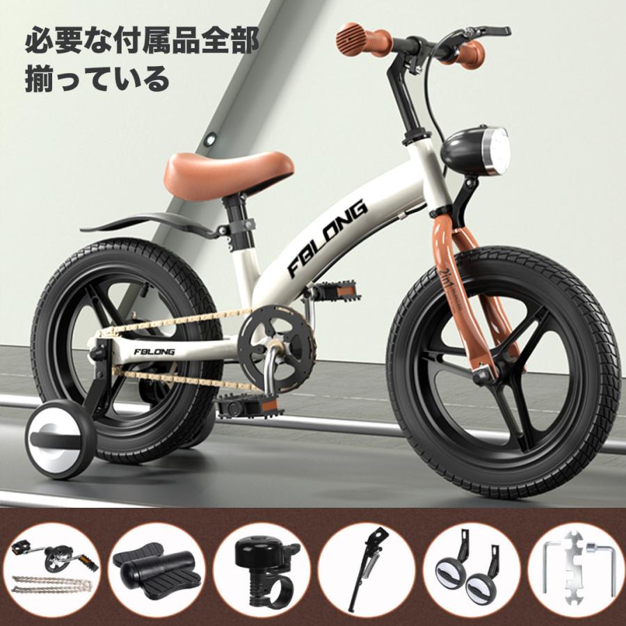 子供用自転車 ブラック the Park補助輪付き 楽天市場】キッズバイク 3Way 子供用自転車 キック バイク 2歳 3