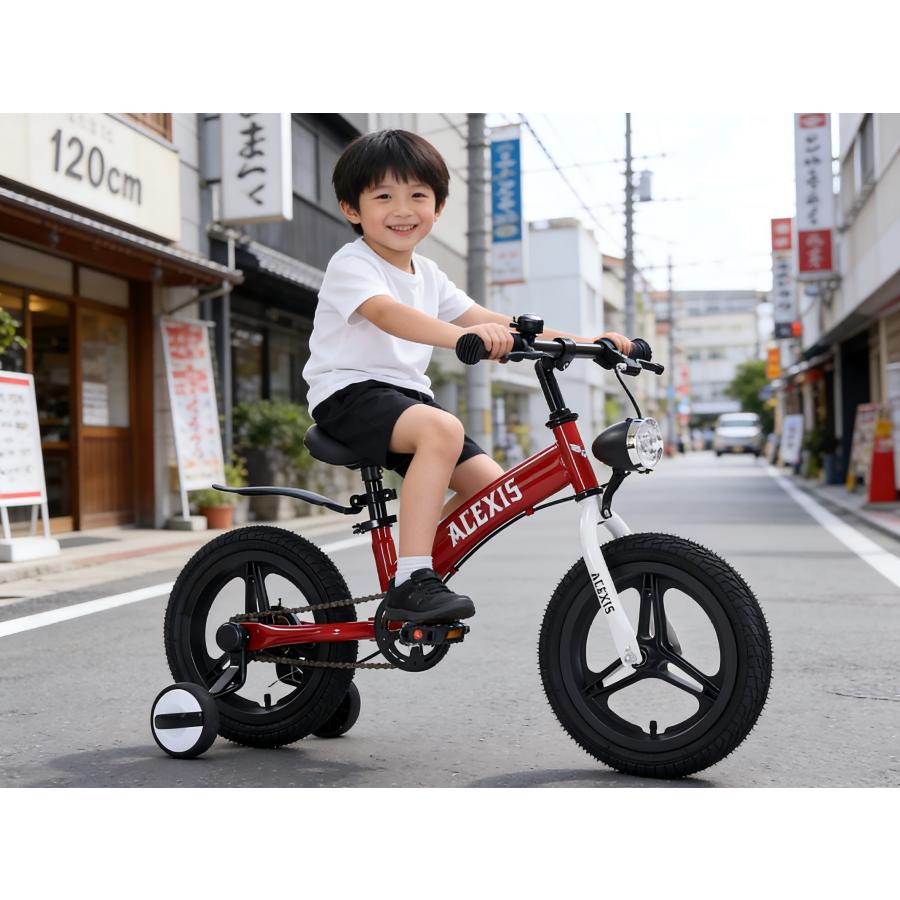 子供自転車 ペダル 補助輪 取り外し可能 3Way 自転車 補助輪付き