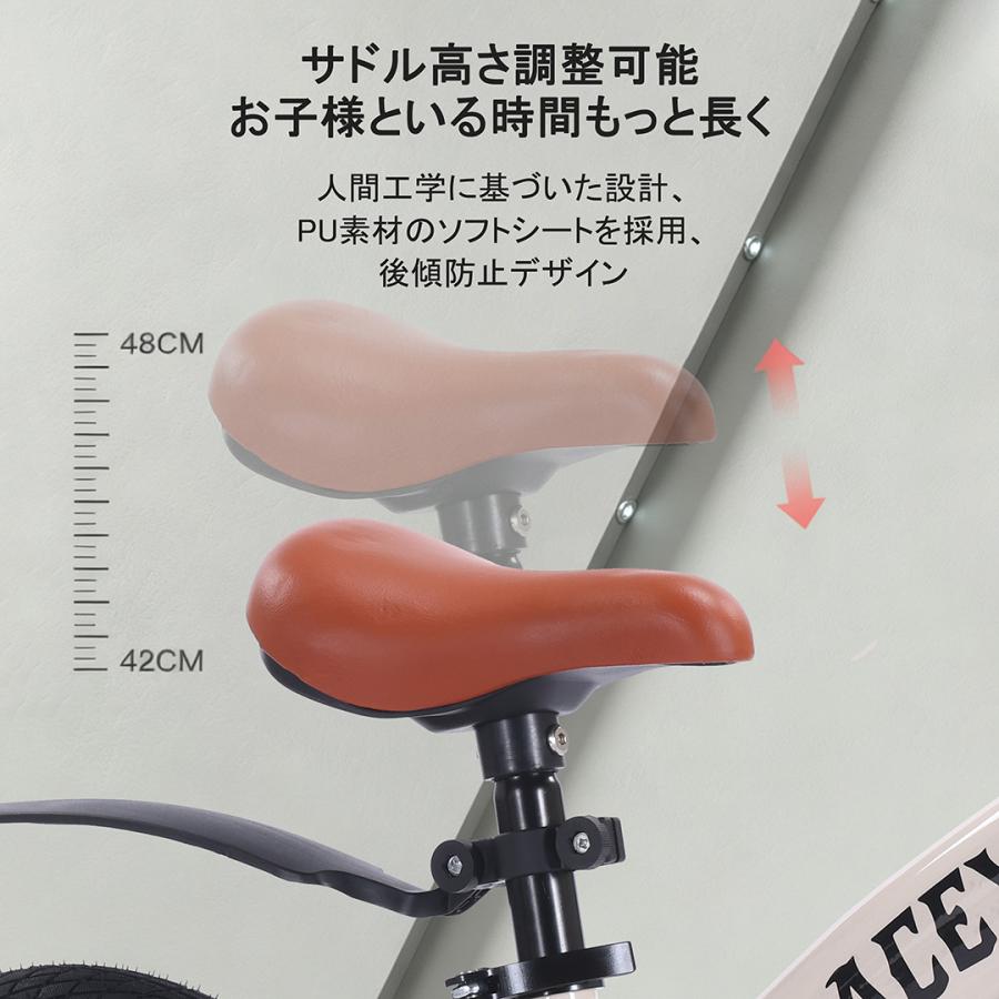 子供自転車 ペダル 補助輪 取り外し可能 3Way 自転車 補助輪付き