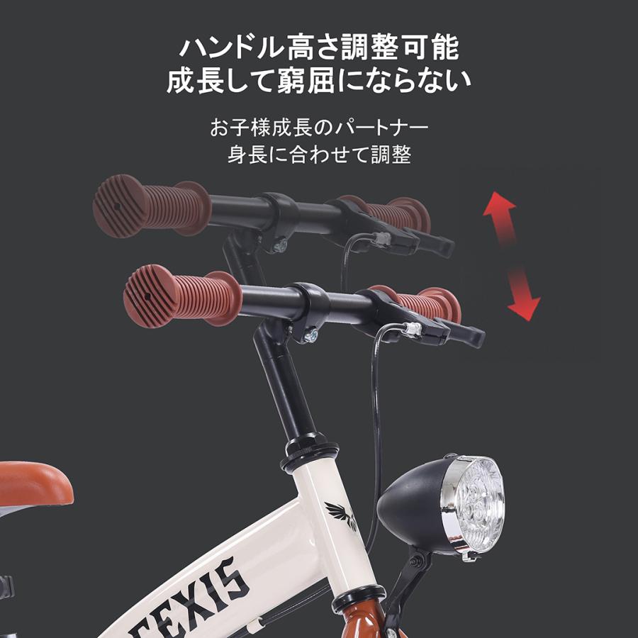 子供自転車 ペダル 補助輪 取り外し可能 3Way 自転車 補助輪付き